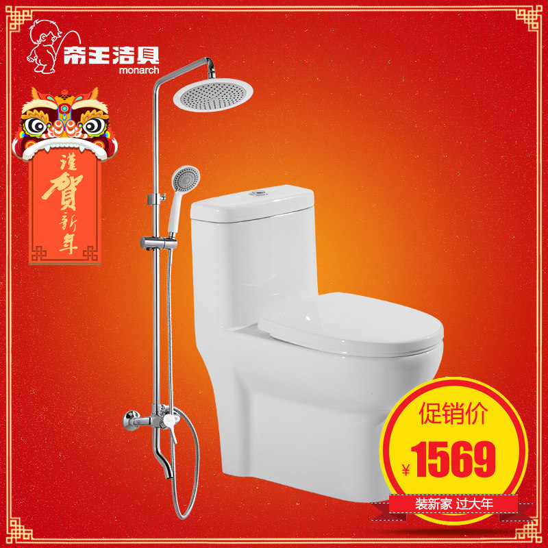 ��������մ���Ͱ����ʽ��ˮ��������ֵ�ײ�