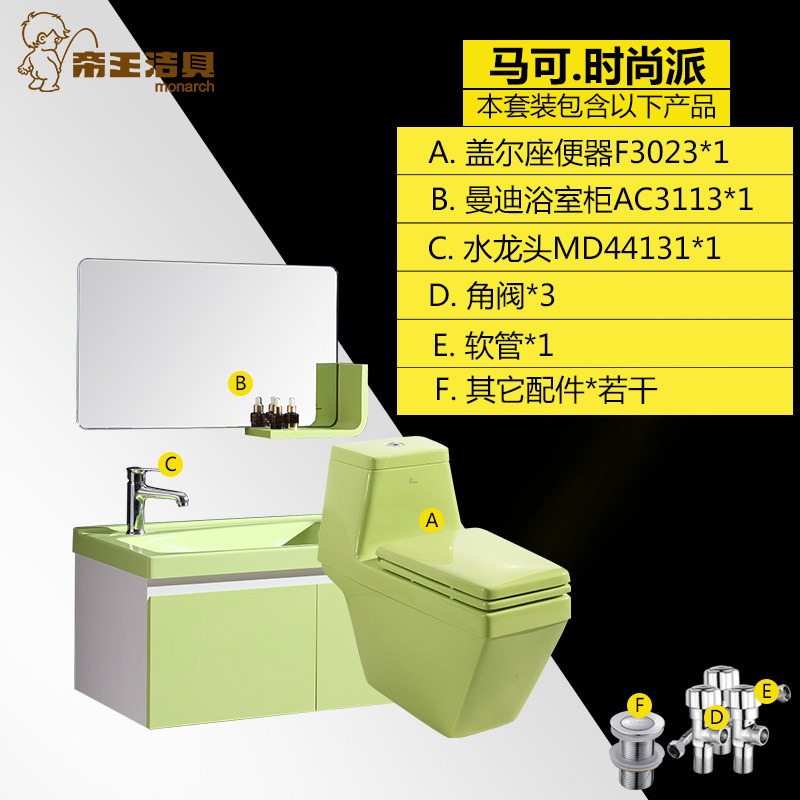 ������߷��β�ɫ��Ͱ120ƽר��