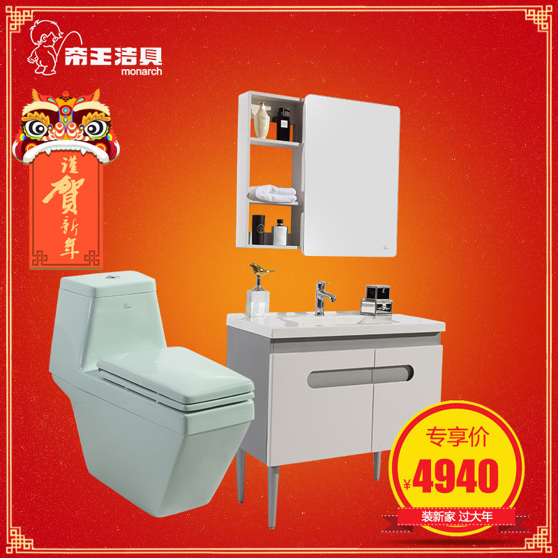 ������߷��β�ɫ��Ͱ�˼���װ