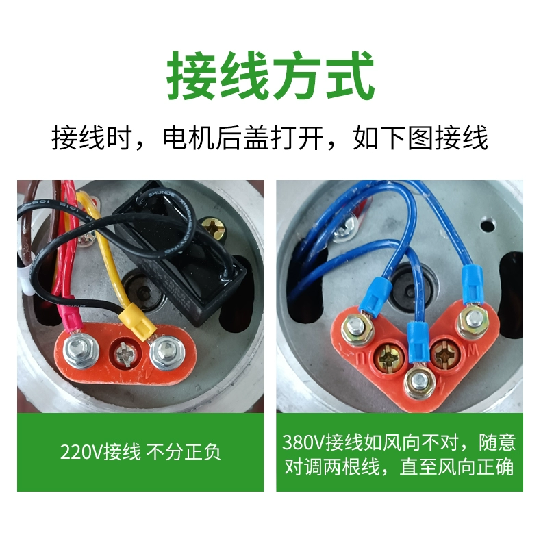 Quạt hướng trục chống cháy nổ 380v công nghiệp chống cháy nổ ống CBF-300 Quạt hút chống cháy nổ im lặng 220v