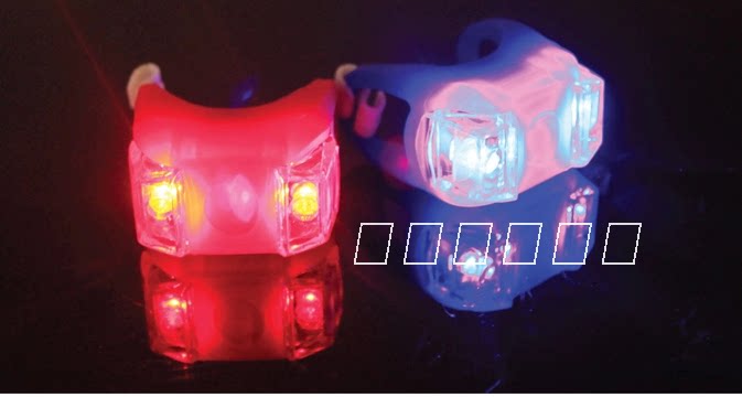 Lumière vélo - Frog Lumières - Ref 2403820 Image 14