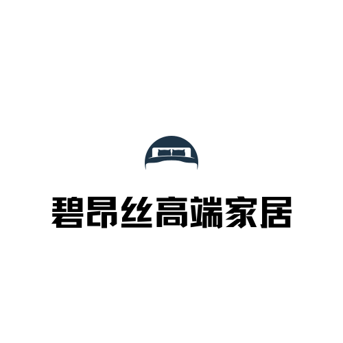碧昂丝高端家居