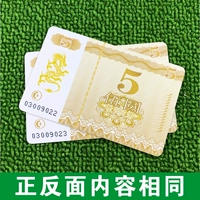 Яркая лицо толстая карта 5 значения лица 1