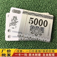 Яркая лицо толстая карта 5000 значения лица 1