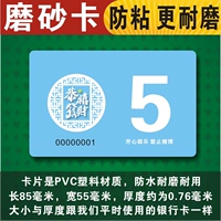 Фрукты толстая карта 5 Лист 40 Лист