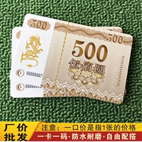 Яркая лицо толстая карта 500 значения лица 1