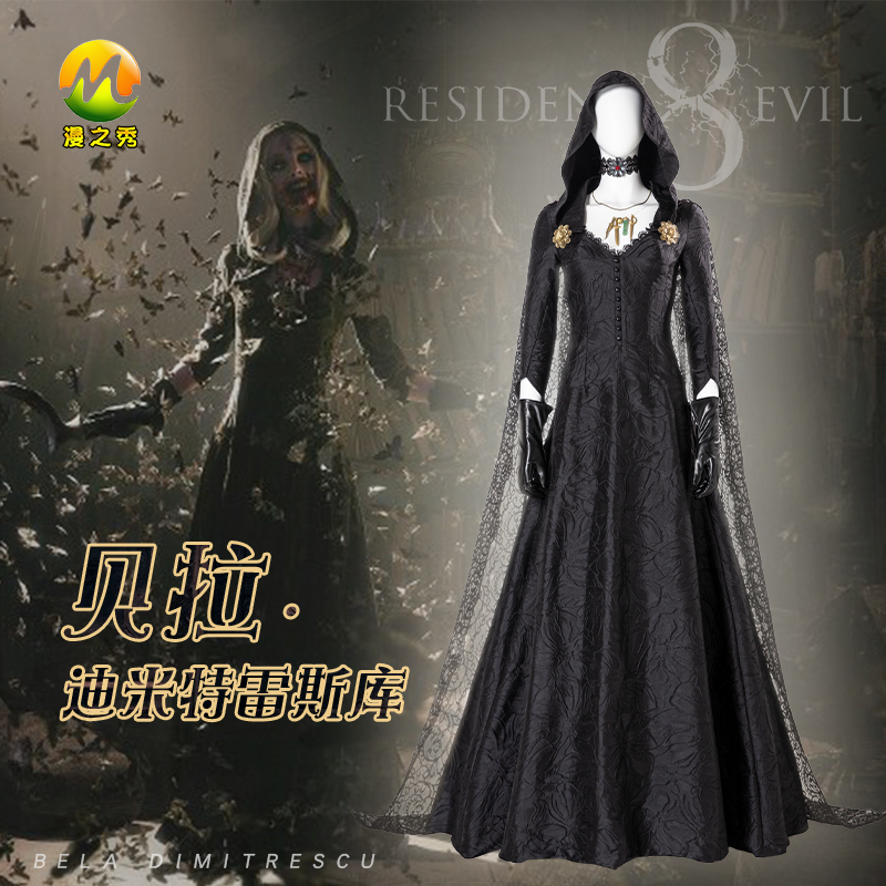 Vampire Bella Cosplay Resident Evil 8 266.4cm Lady's Daughter Moth Girl Adult Halloween Cosplay Costume