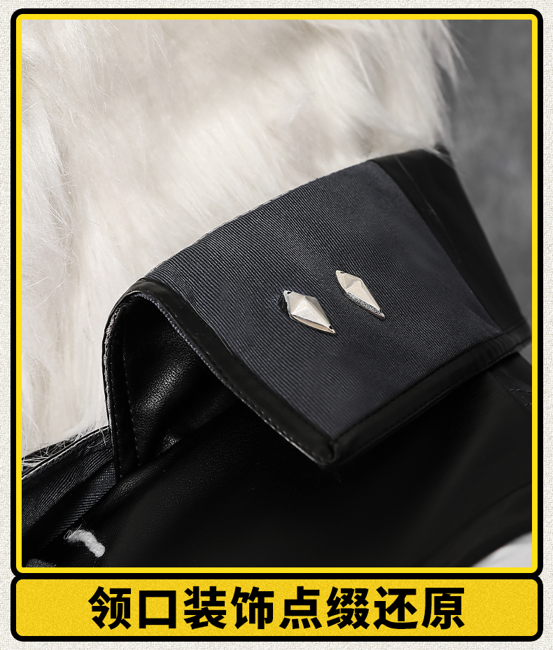 Lycaon Cosplay Kostüm Zenless Zone Zero Victoria Hausmeister Halloween Cosplay Fur Head Cover Tail 172