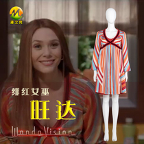 Manchu Wanda and fantasy TV series Wanda maternity clothes cos clothing Scarlet Witch same pajamas dress