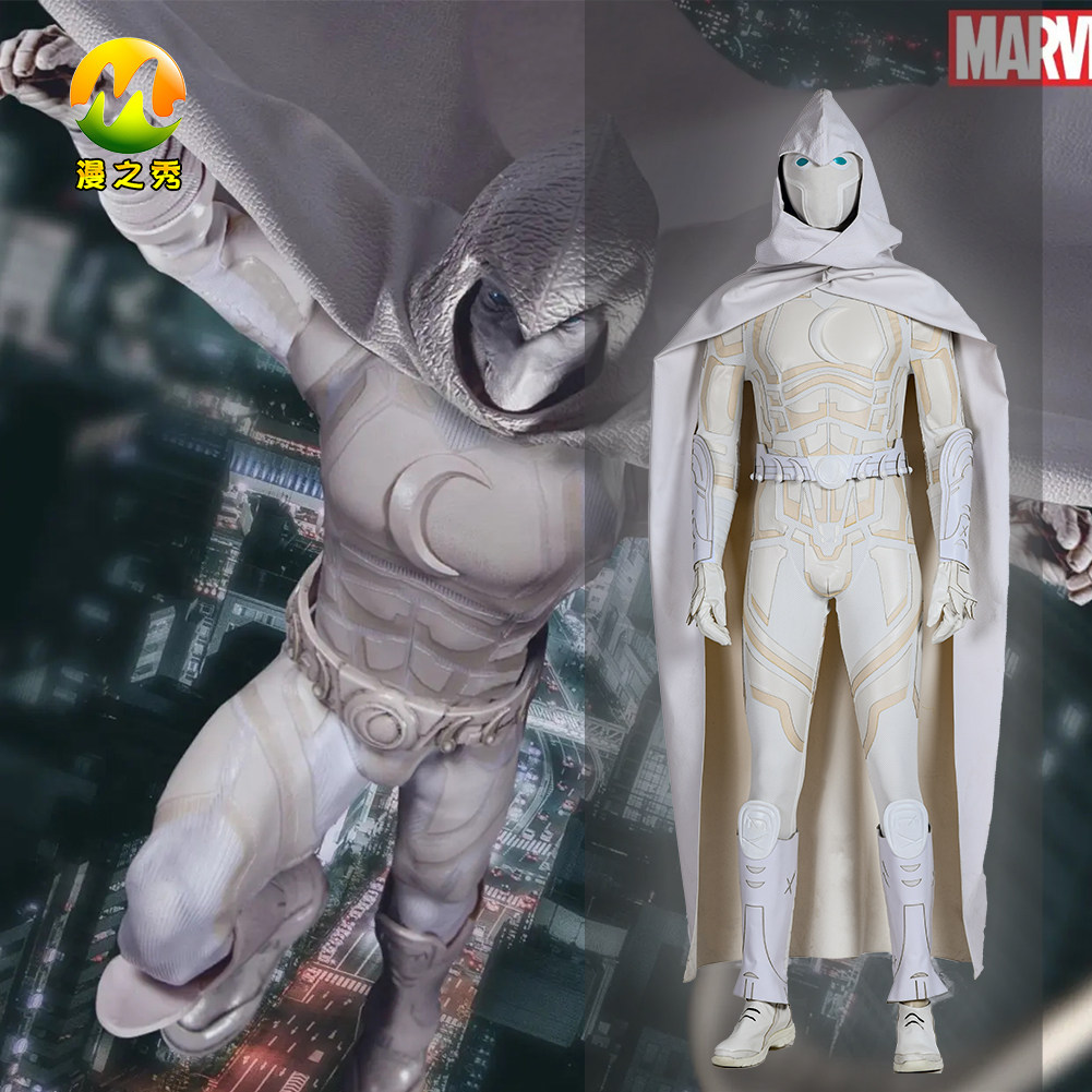 The Comic Show Midnight Wolves Mezco Moonlight Knight Cosplay Suit Cos Suit Men's Fashion Cape Support Set