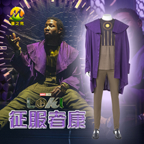 Comic Show Beauty Drama Loki First Season Cos Conquerors Conquerors Conquerors Suit Loki Transfer Cosplay Costume