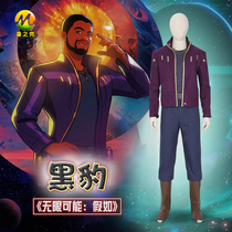 Comic Rookie Avengers League Cos Conserved Black Leopard Superhero Suit Tight for Halloween Cosplay