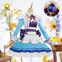 Comic Show Hero League Gwincos Conserved Coffee Sweetheart Full Set Apron Doll Hair Accessories C Costume Cosplay Woman