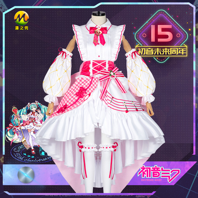 taobao agent 漫之秀 Commemorative cute strawberry, dress, cosplay