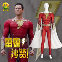 Manchu Thunder Shazan 2021 Shazan cos uniform jumpsuit tights Cape belt wristband wrist full set cos