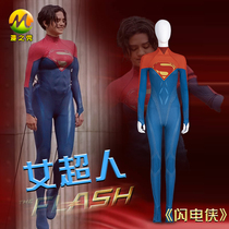 Comic Show Flash Superwoman cos 2021 DC Hero Superman Tight Suit cosplay Clothing
