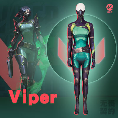 Manzhixiu Fearless Contract Viper cosplay Suit VIper, the same set cosplay jumpsuit as the game "Poisonous Snake Girl"