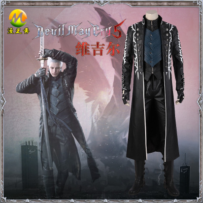 taobao agent Spot Devil May Cry 5 Virgil COS clothes trench coat and shoes full set of games devil May cry5 male C service customization