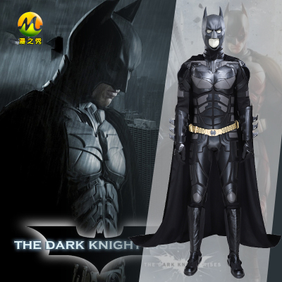 taobao agent 漫之秀 Batman cos clothing Dark Knight returns to Bruce Battle Head Set Mask C Service Customization