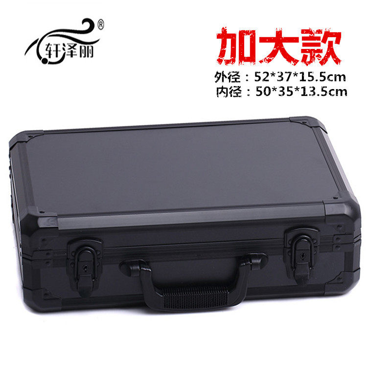 Xuan Zili steps up aluminum alloy shockproof five gold tool box Magic box instrument box airbox PS4 containing box
