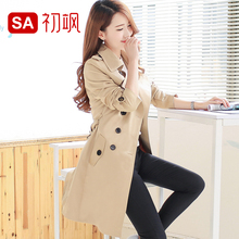 中长款韩版秋季宽松外套风衣