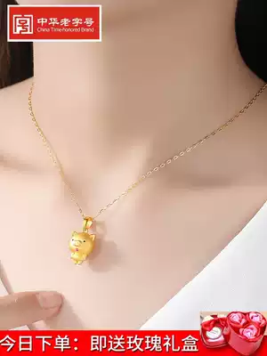 Golden Pig Pendant Female 999 Foot Golden Dog Zodiac Chicken 3D Hard Golden Buddha 24K Golden Monkey Necklace Valentine's Day Birthday Gift