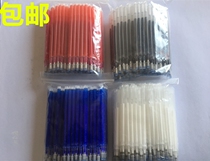 High temperature pen Vanishing refill Leather clothing iron Steam heating automatic fading achromatic point fading pen