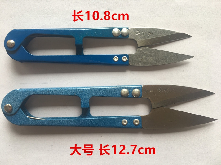 East and yarn cut import cutting edge spring small yarn cut sand cut sand cut wire head scissor cross embroidered sewing scissors