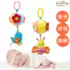 Flower cloth ball pull bell Baby bed bell Music soothe male baby Female stroller Toy pendant Fabric Newborn child