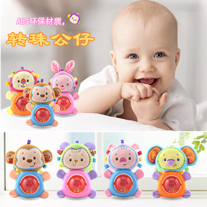 Transfer Pearl paparazzi baby hand rocking Suzuki to play gripping baby rattle toddler rattles appeasement toy newborn 0-1 years old