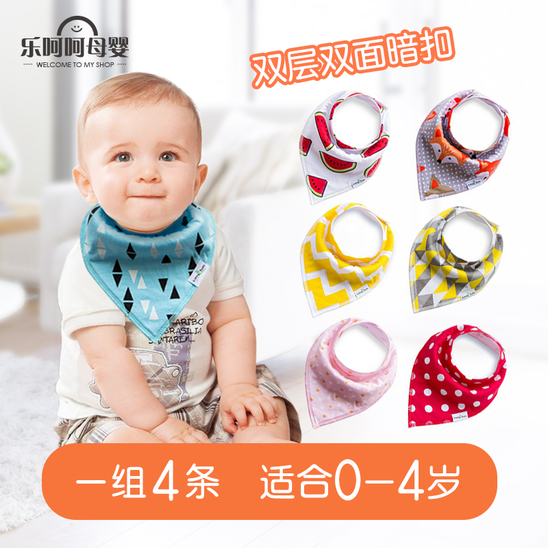 Littletots Baby triangle towel Pure cotton snap spring and autumn baby saliva towel Triangle towel Baby bib pocket