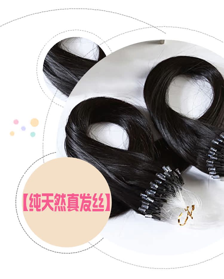 Tête mannequin - Ref 278983 Image 4