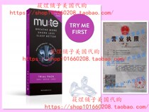 Generation Rhinomed Mute Nasal Dilator for Snoring Reduction