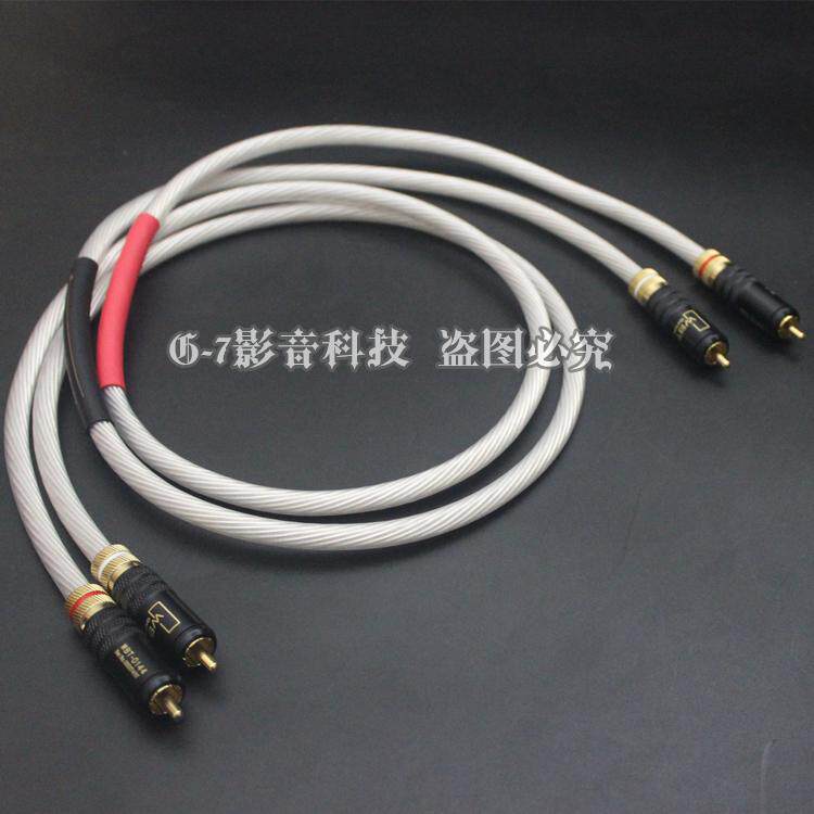 Netherlands imported 5NOCC single crystal silver wire base fever audio cable double RCA connection audio signal cable New product