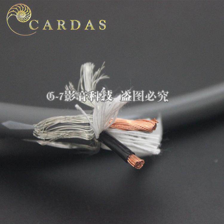 U.S. Origin CARDAS Cadas TWINLNK IIC Oxygen Free Copper Fever Audio Line Audio Signal Line
