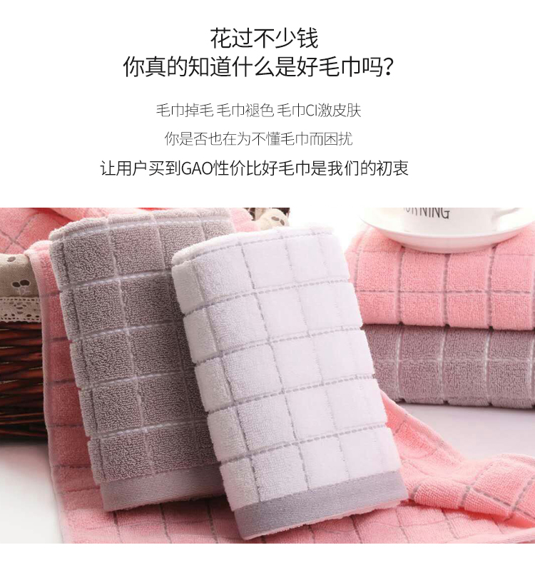 Khăn bông mềm, thấm, nhà lint-miễn phí là không dễ dàng để đối mặt với vẻ đẹp khăn nhỏ khăn vuông lau vài cái khăn mặt - Khăn tắm / áo choàng tắm bộ khăn tắm