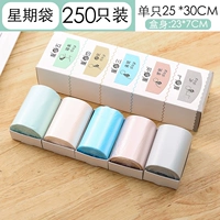 Недельная сумка труба