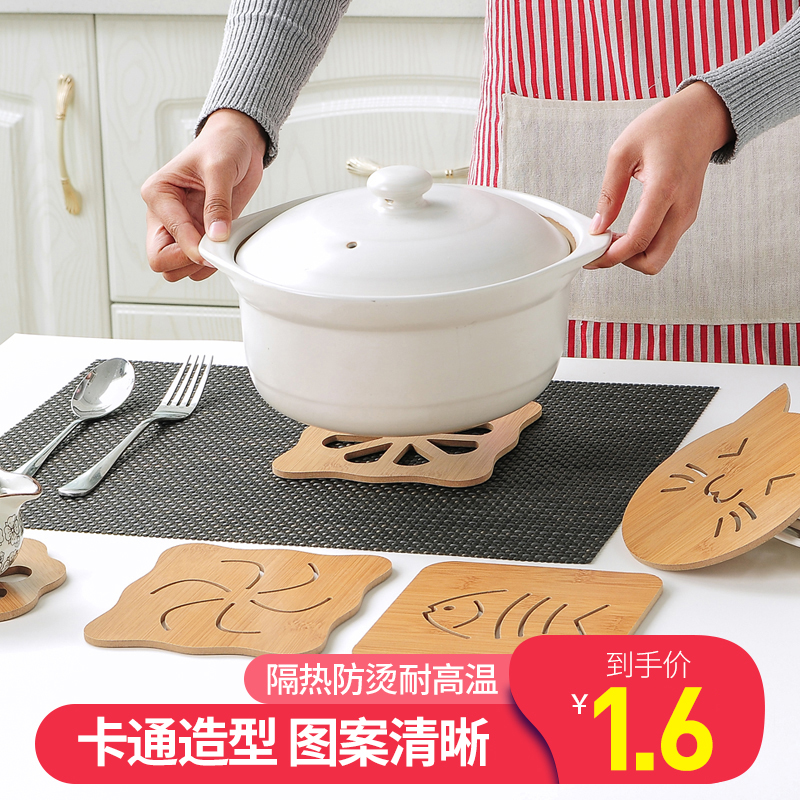 Wooden cartoon heat insulation mat Table mat Non-slip pot mat Creative cute mat Teacup mat Bowl mat coaster