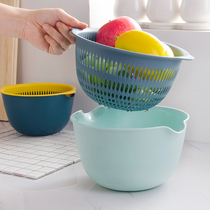 Double Layer Wash Basin Plastic Drain basket Drain Pan Naughty Divine Instrumental Vegetable Blue Naughty Dish Basin Home Kitchen Wash Fruit Tray