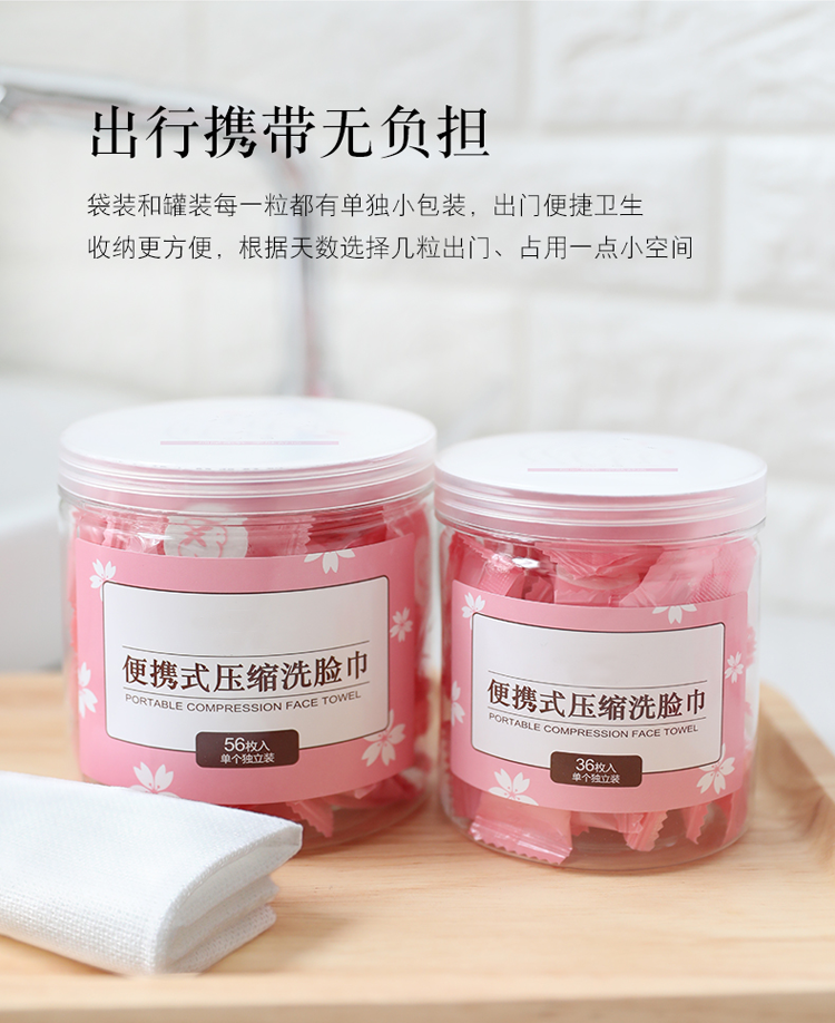 100 nạp bông dùng một lần khăn nén du lịch du lịch di vẻ đẹp làm sạch khăn mặt khăn vuông nhỏ - Khăn tắm / áo choàng tắm khăn tắm em bé