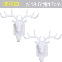 Ледник Белый [2]