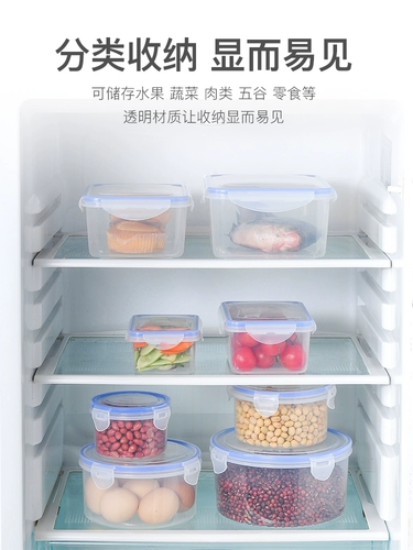 Многофункциональная уплотненная пластиковая коробка консервации холодильник холодильник -Текушка Микроволновая обогреваем