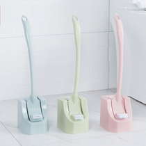 Home Toilet Brush Suit Creativity Free Punch Toilet Wash Toilet Brush New long handle No dead angle cleaning brush