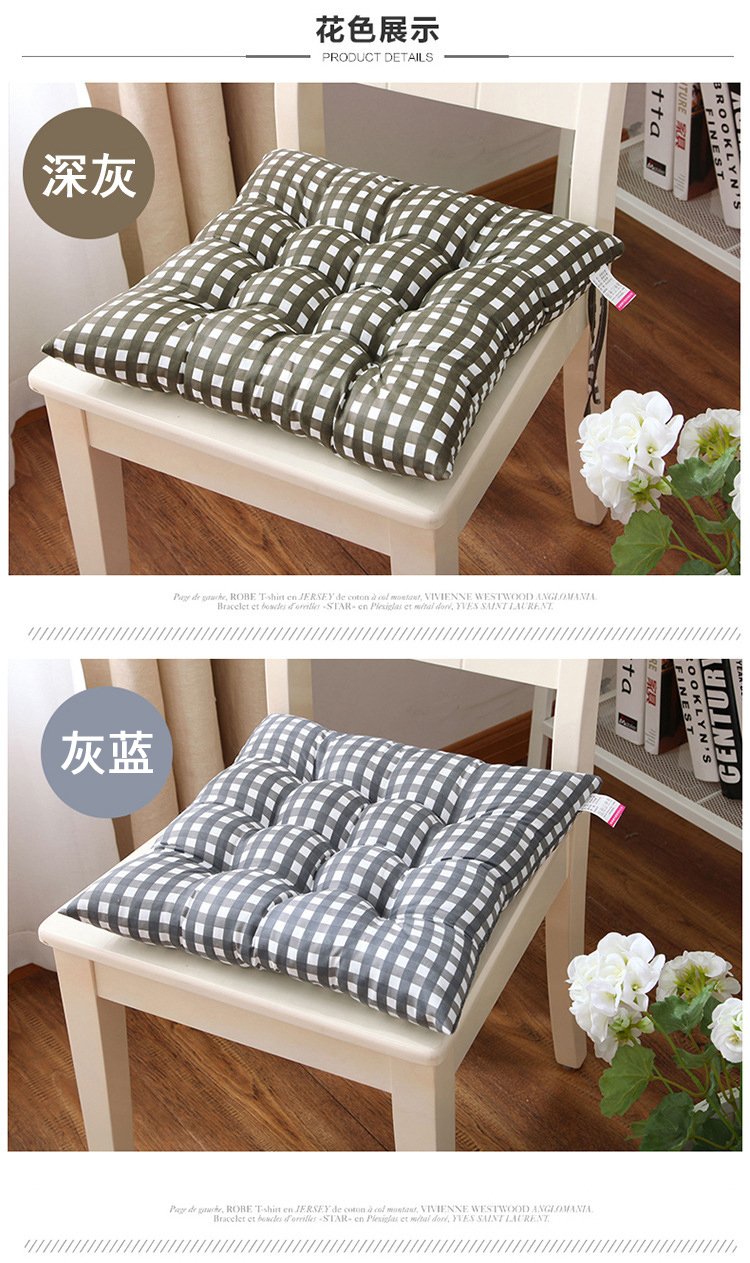 Ass ghế tatami văn phòng đệm đệm ngồi ghế đệm rắm đệm pad ký túc xá sinh viên lớp học - Ghế đệm / đệm Sofa nệm ngồi ghế gỗ