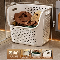 【Белый цвет слоновой кости】Большой ⭐Без колес