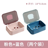 【Blue+Pink】 2 установки