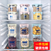 Kitchen plastic fresh-keeping sealed cans Whole grains beans grain storage storage jars Home food storage boxes