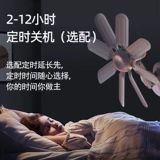 Вентилятор летние электрические фанаты общежития маленькая бытовая лодка снимает спальни кровати для спальни маленькие фанаты Мини висят