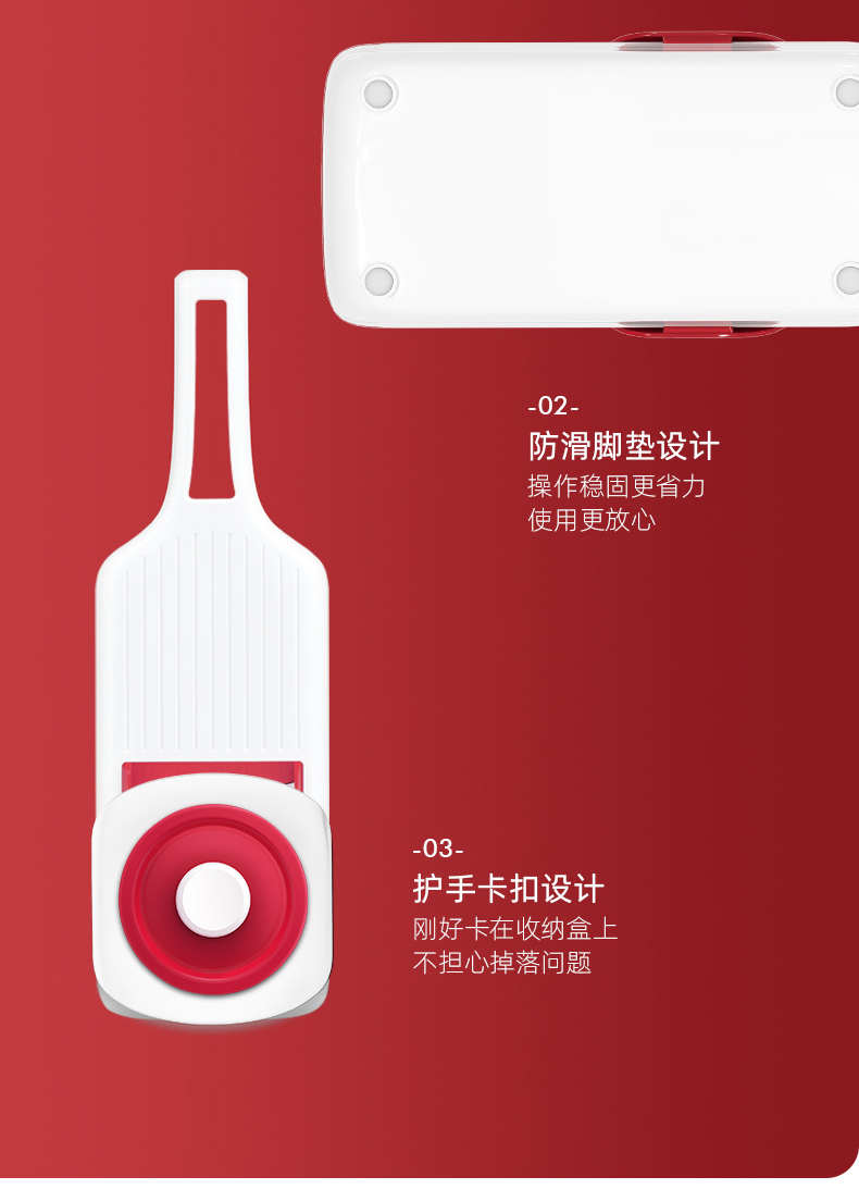 克欧克 多功能切菜器 厨房神器 图10