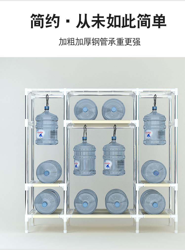 Loading... - Buồng tủ giày nhựa